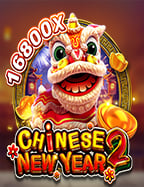 gclub casino online: ทดลองเล่นสนุกกับ PG Slot