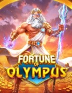 รีวิวทดลอง ซื้อ ฟรี ส ปิ น สล็อต น่าสนใจขนาดไหนมาดูกัน