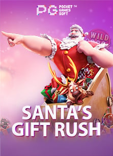 โปรโมชั่นสุดคุ้ม ฝาก 8 บาท รับ 100 เกมสล็อตง่ายๆ