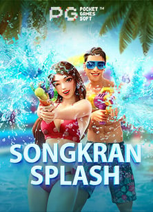 วิธีเล่น demo slot ไว กิ้ ง สนุกสุดมันส์!