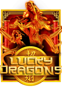 สล็อต pg ตรงเกม เล่น ได้ เงิน: เคล็ดลับเล่นสนุกๆ